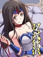甜筒研究所 美食综艺免费在线观看
